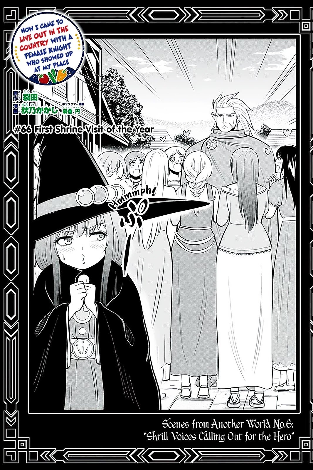Page 1 of Chapter 66