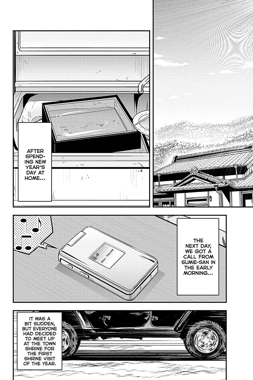Page 2 of Chapter 66