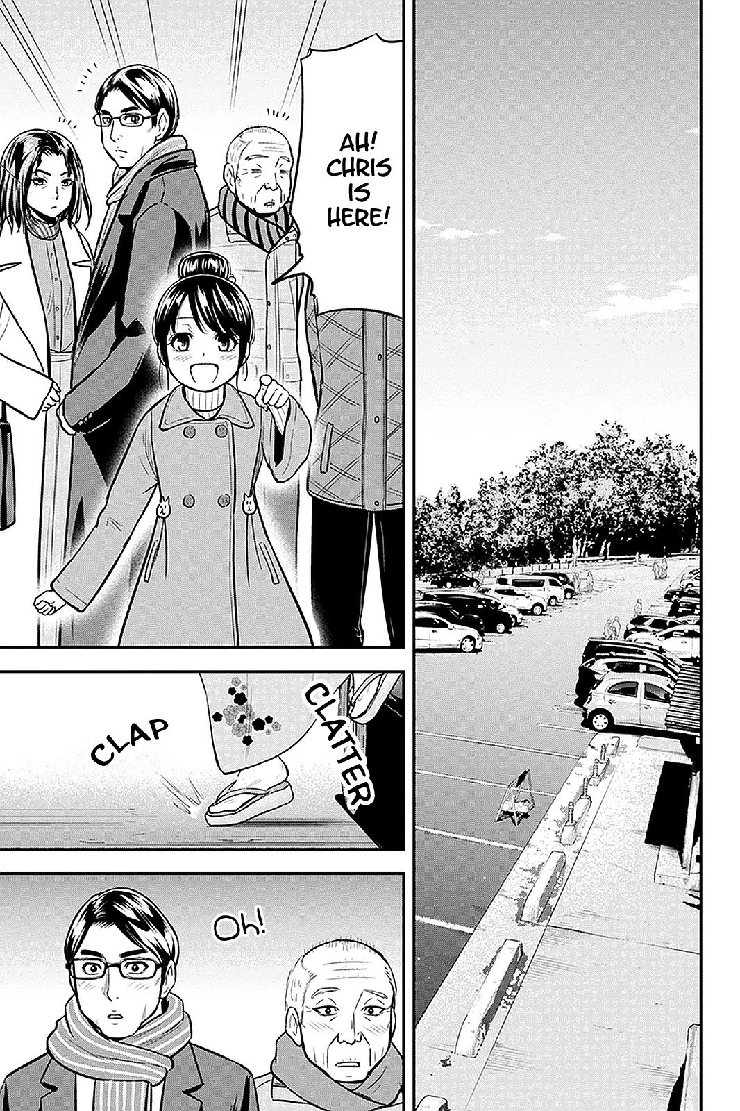 Page 3 of Chapter 66