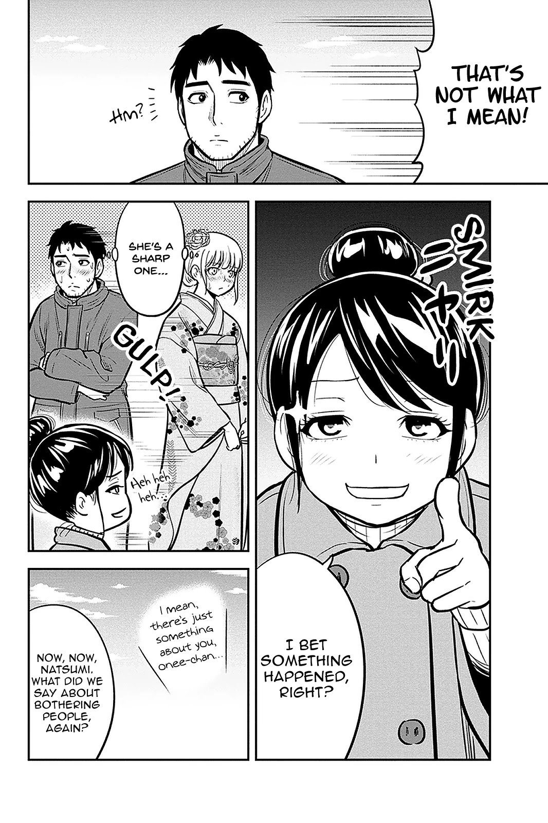 Page 8 of Chapter 66