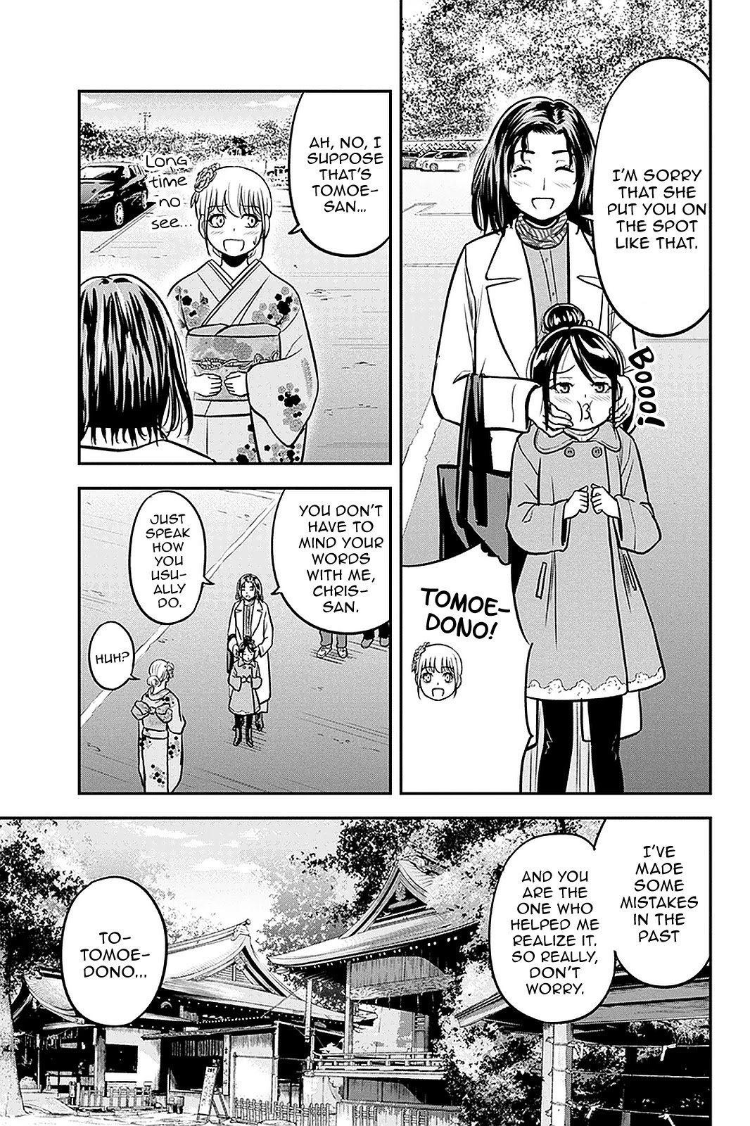 Page 9 of Chapter 66