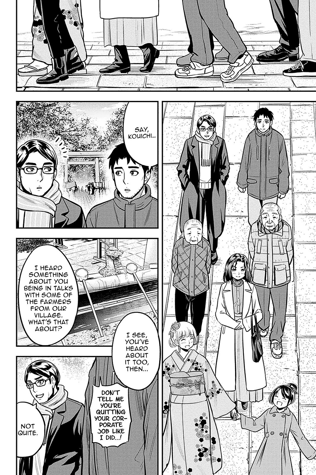 Page 10 of Chapter 66