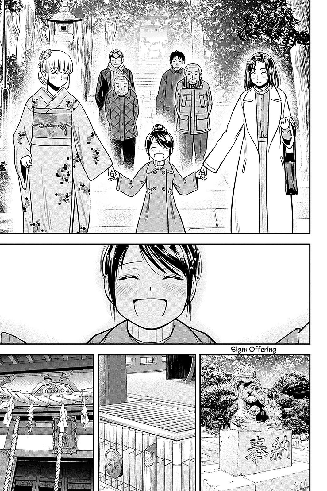 Page 13 of Chapter 66