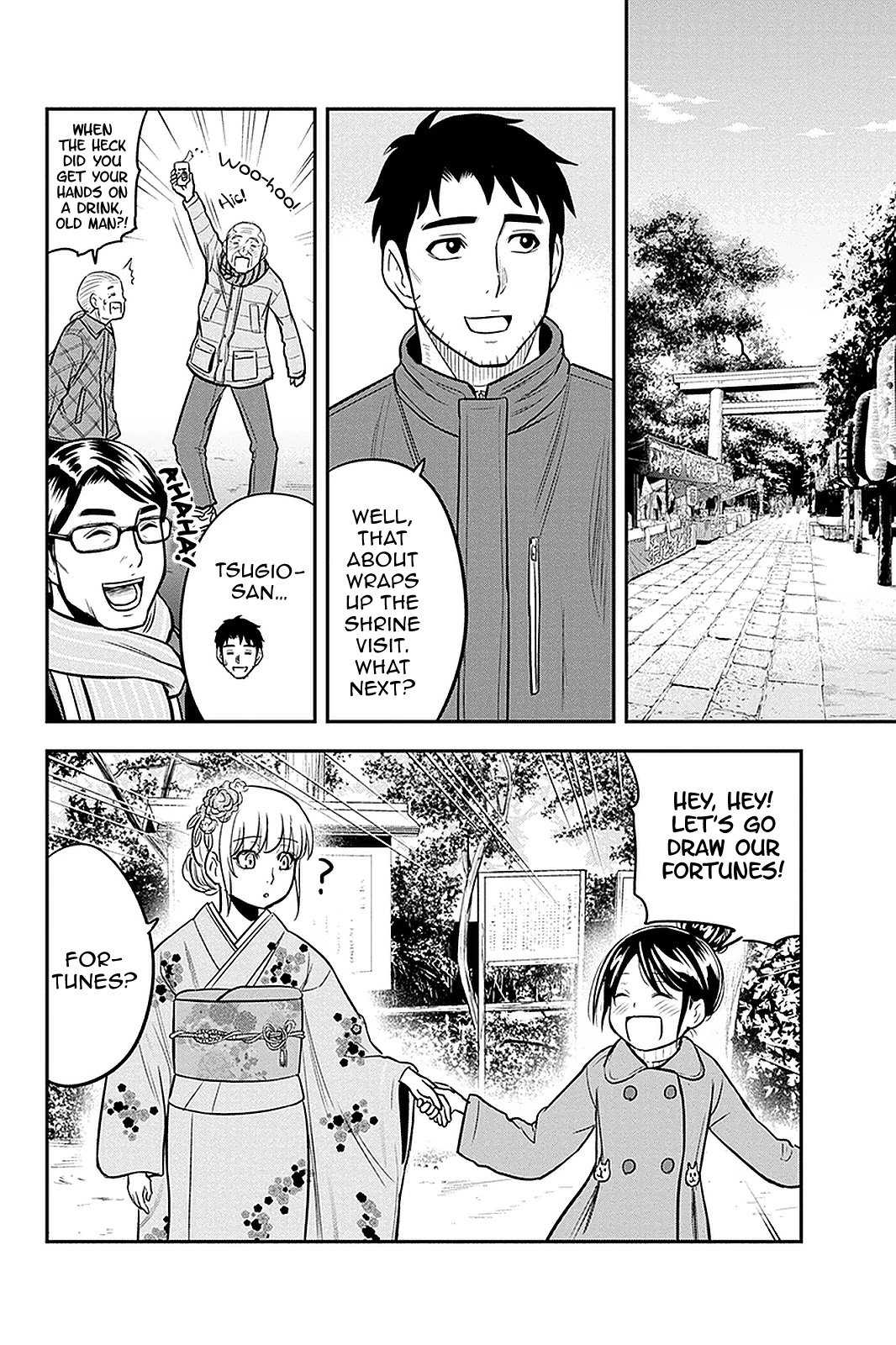 Page 14 of Chapter 66