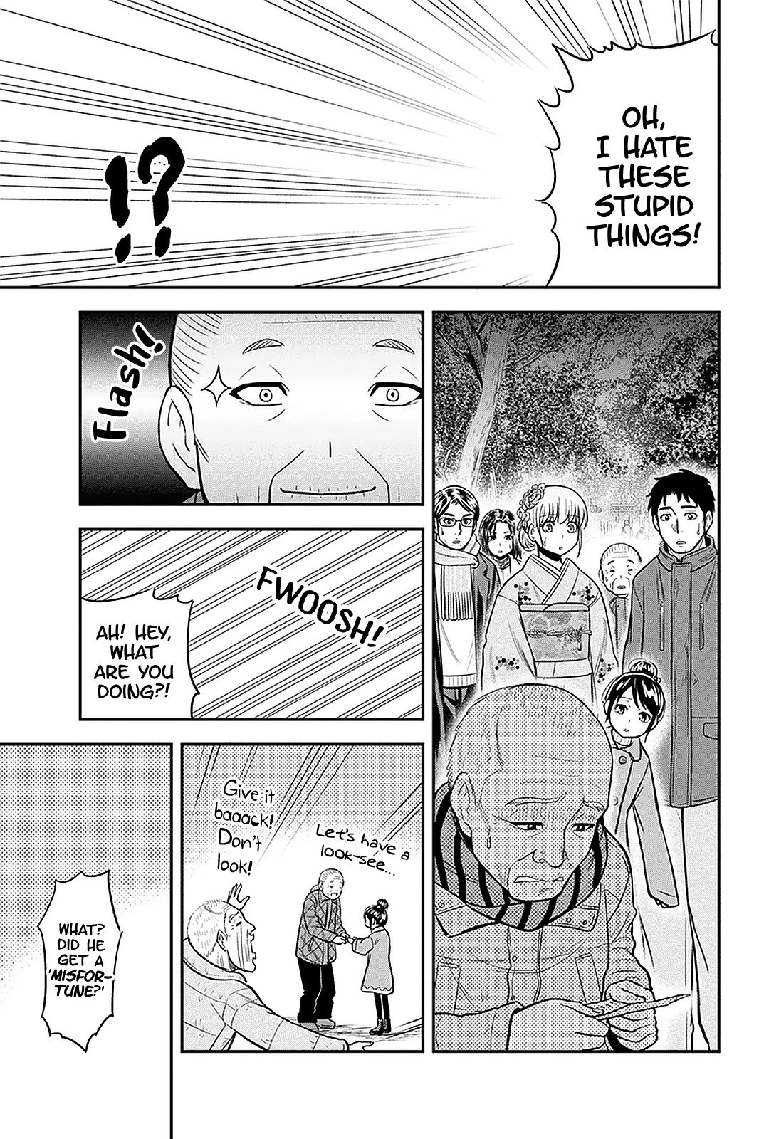 Page 17 of Chapter 66