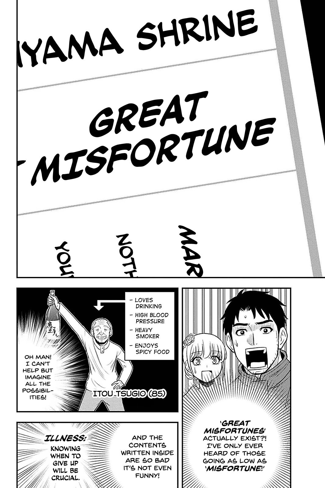 Page 18 of Chapter 66