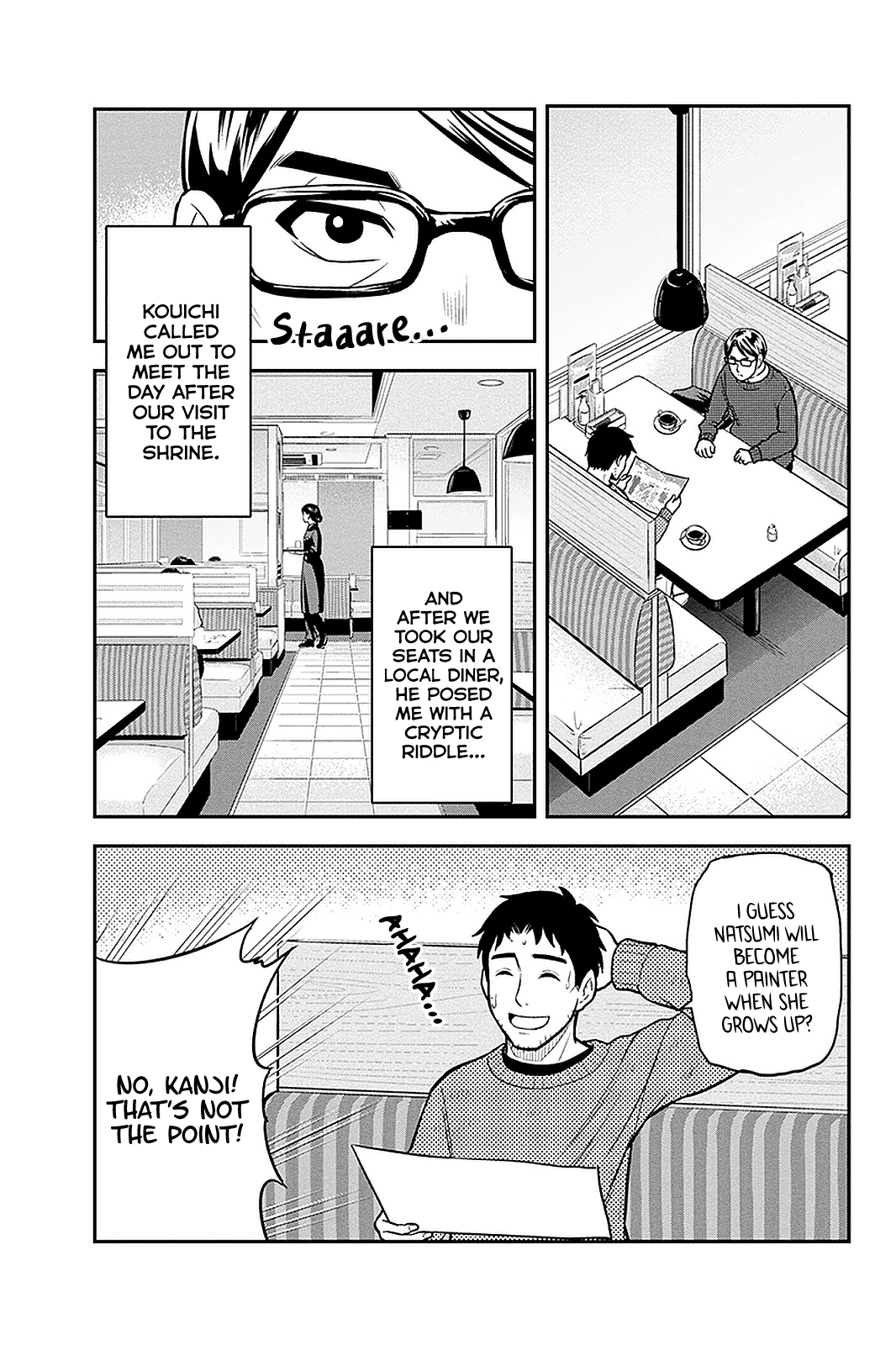 Page 3 of Chapter 67