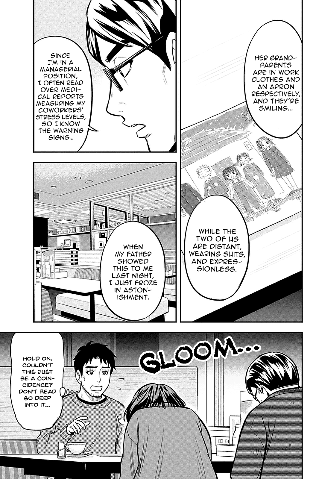 Page 7 of Chapter 67