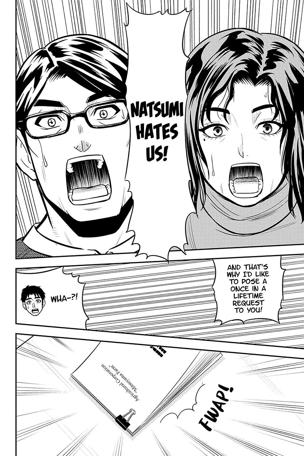 Page 8 of Chapter 67