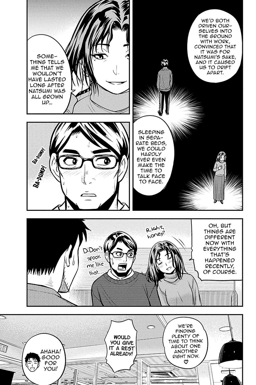 Page 13 of Chapter 67