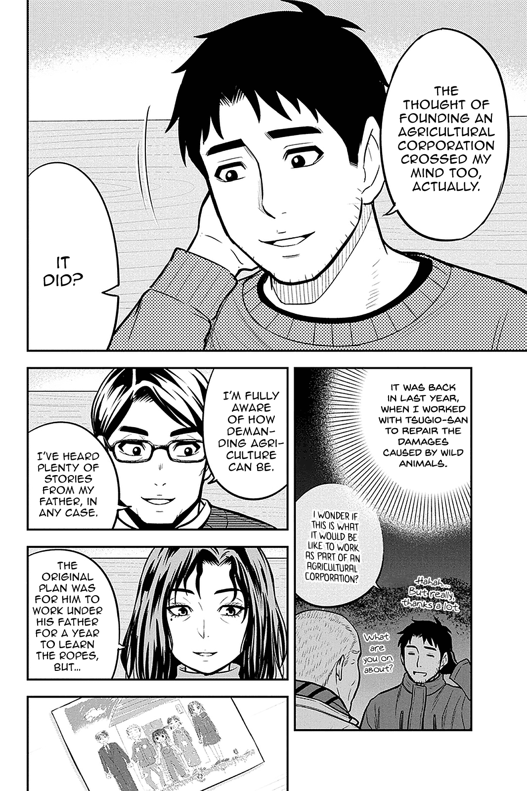 Page 14 of Chapter 67