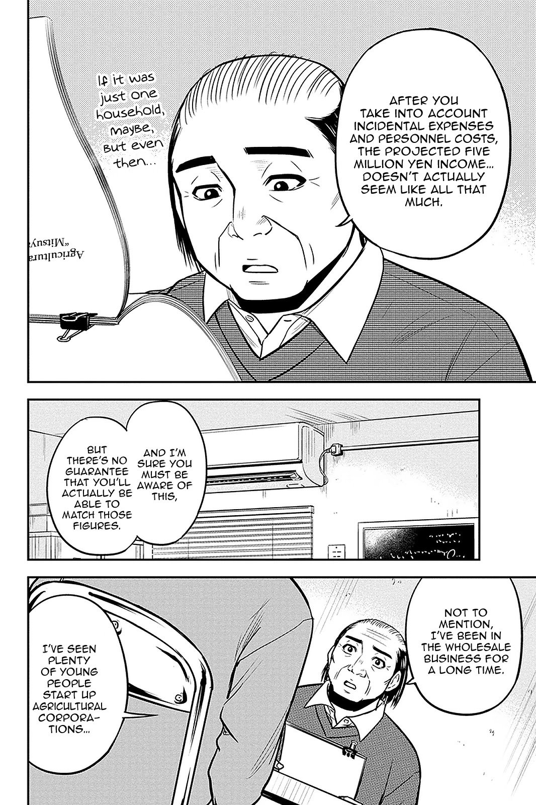 Page 8 of Chapter 68