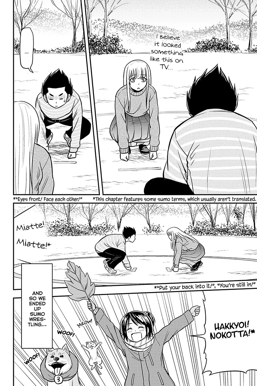 Page 4 of Chapter 69