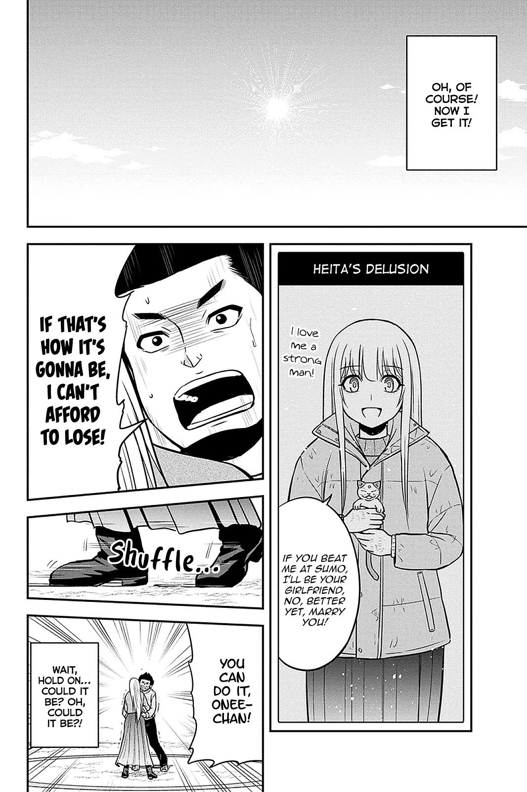Page 6 of Chapter 69
