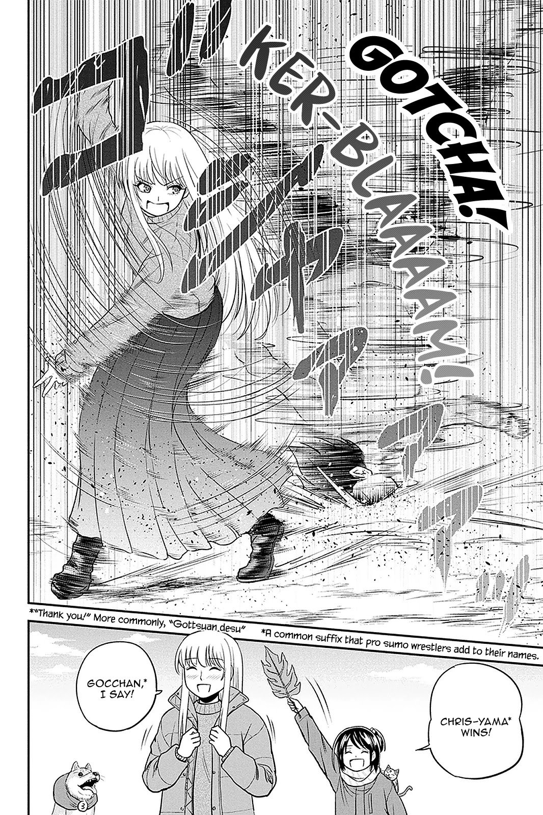 Page 8 of Chapter 69
