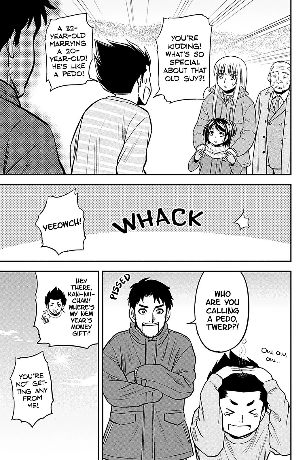 Page 11 of Chapter 69