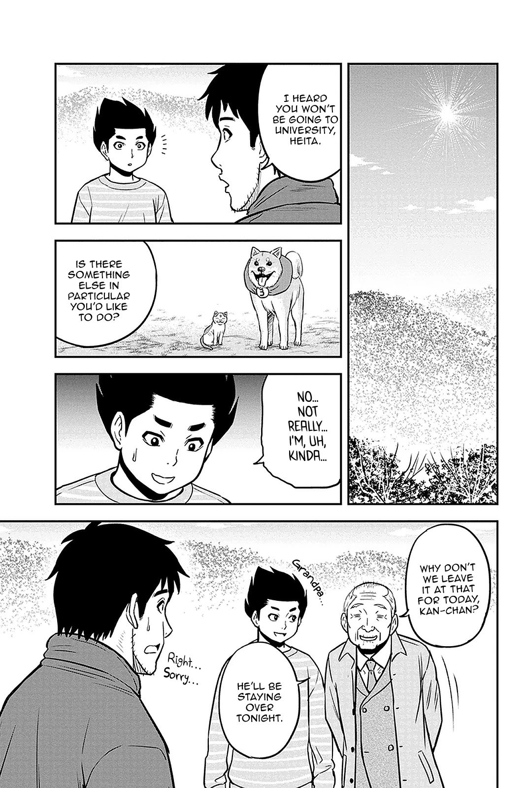 Page 13 of Chapter 69