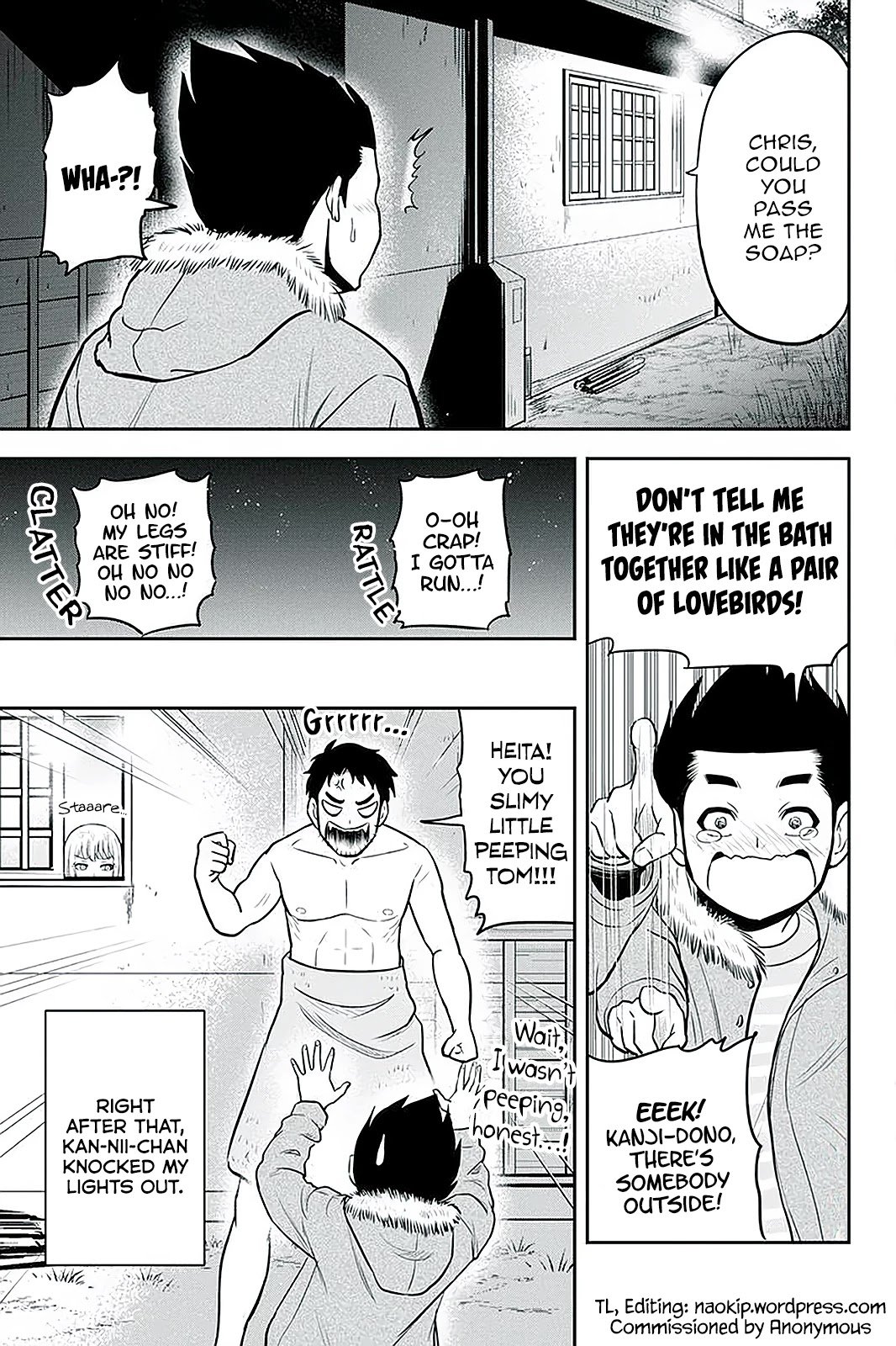 Page 19 of Chapter 69