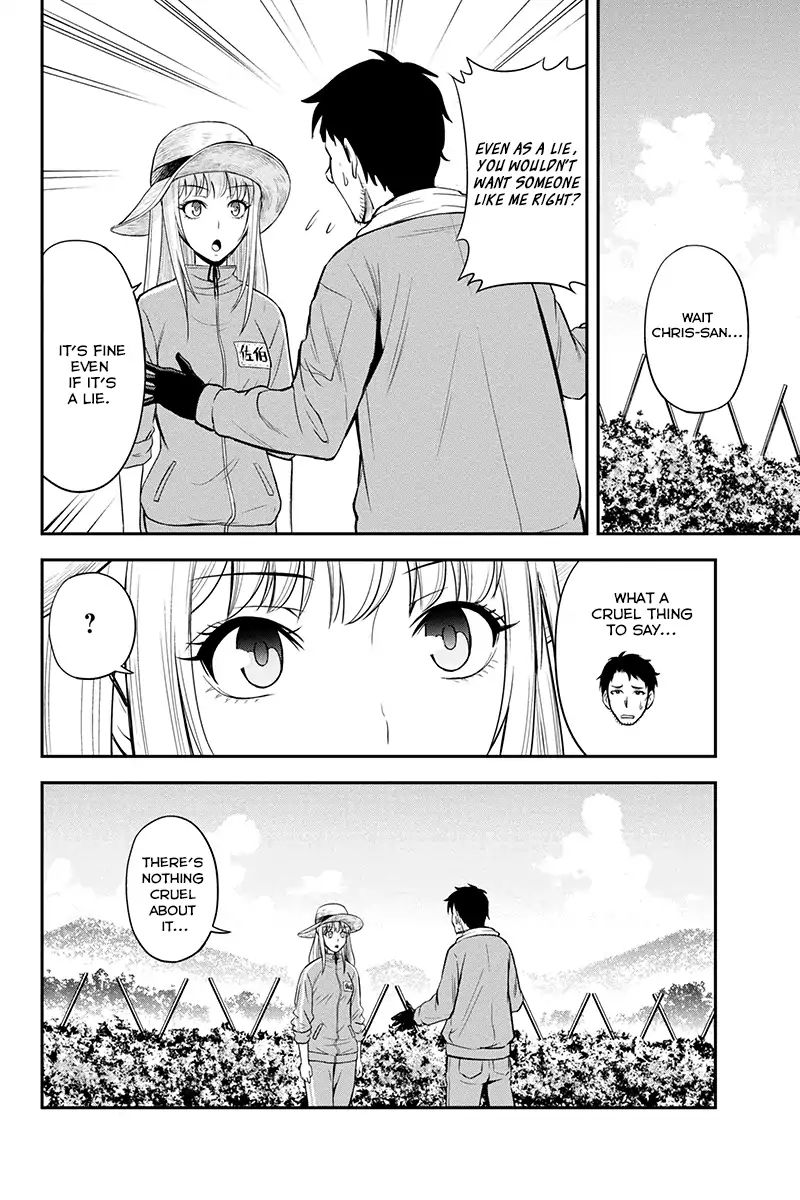 Page 2 of Chapter 7