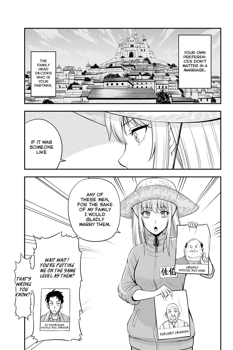 Page 3 of Chapter 7