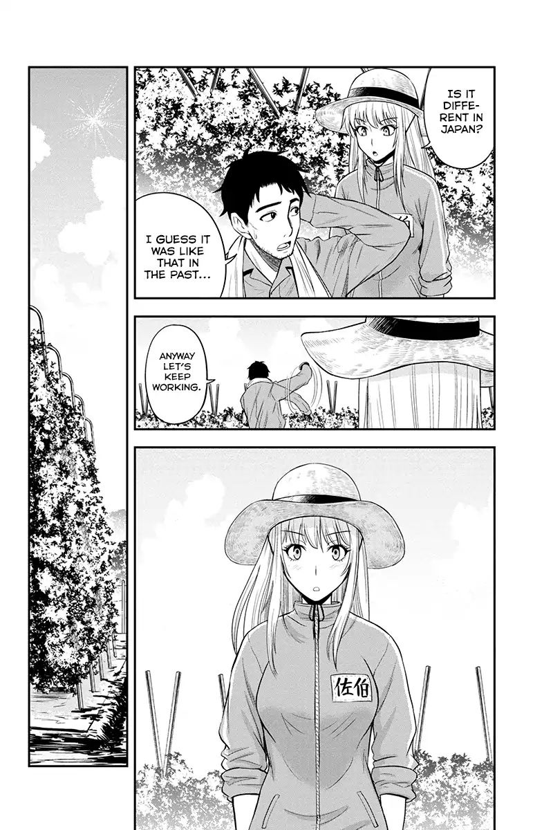 Page 4 of Chapter 7
