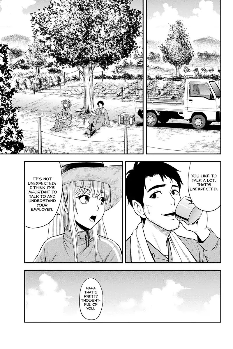 Page 5 of Chapter 7