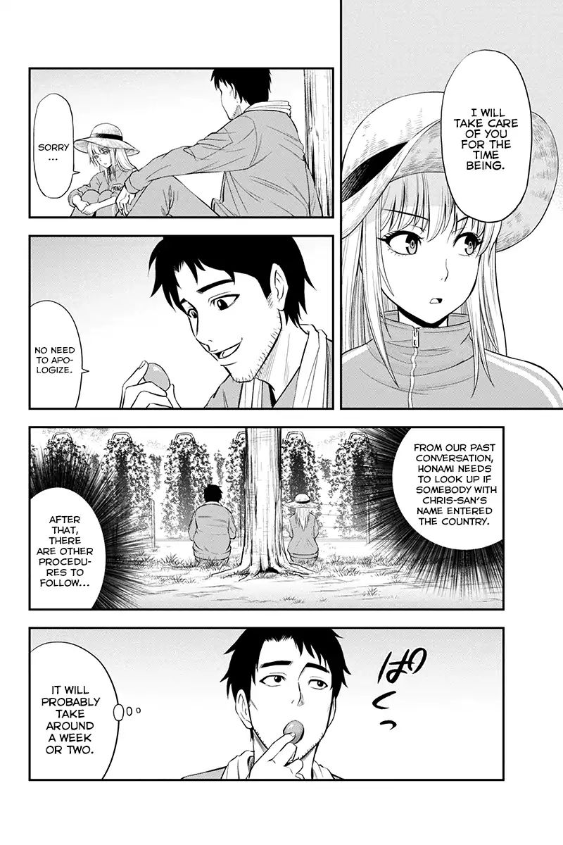 Page 8 of Chapter 7
