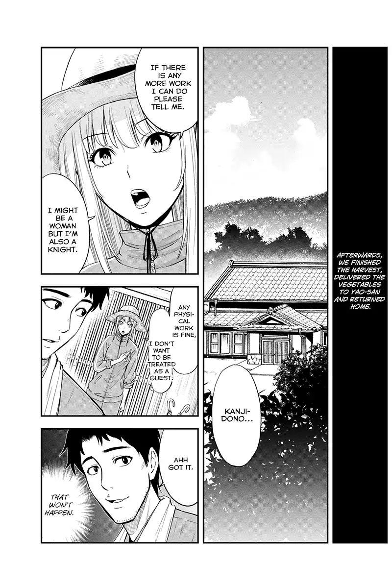 Page 9 of Chapter 7