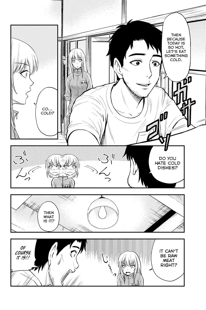 Page 12 of Chapter 7