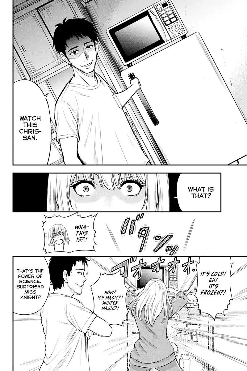 Page 14 of Chapter 7