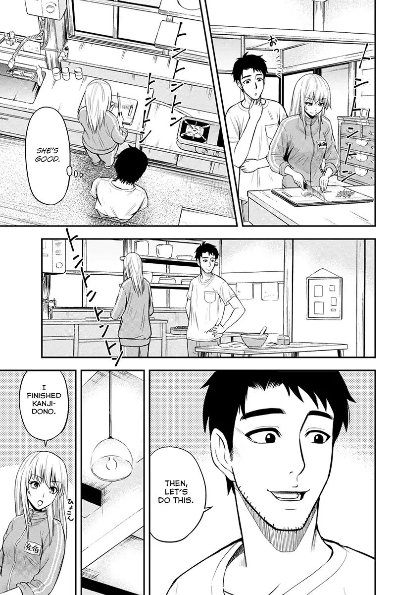 Page 19 of Chapter 7