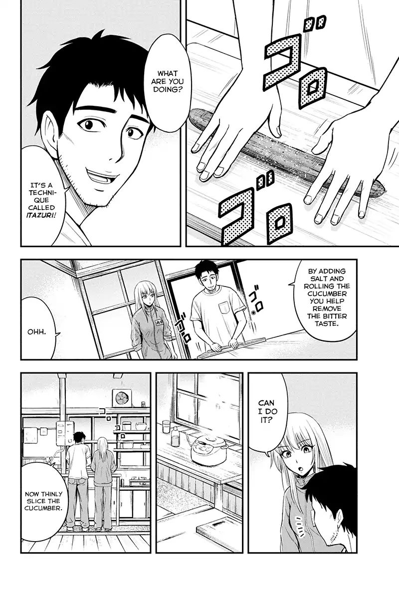 Page 20 of Chapter 7