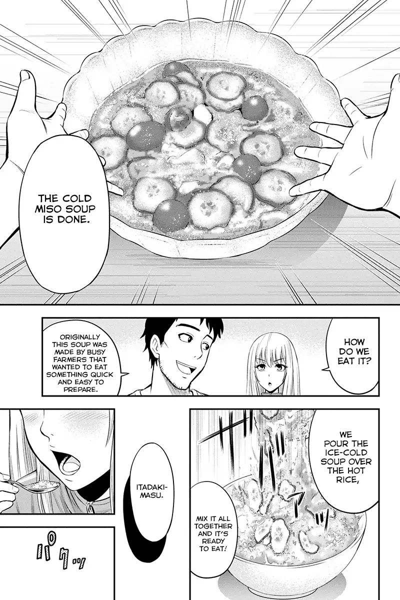 Page 21 of Chapter 7