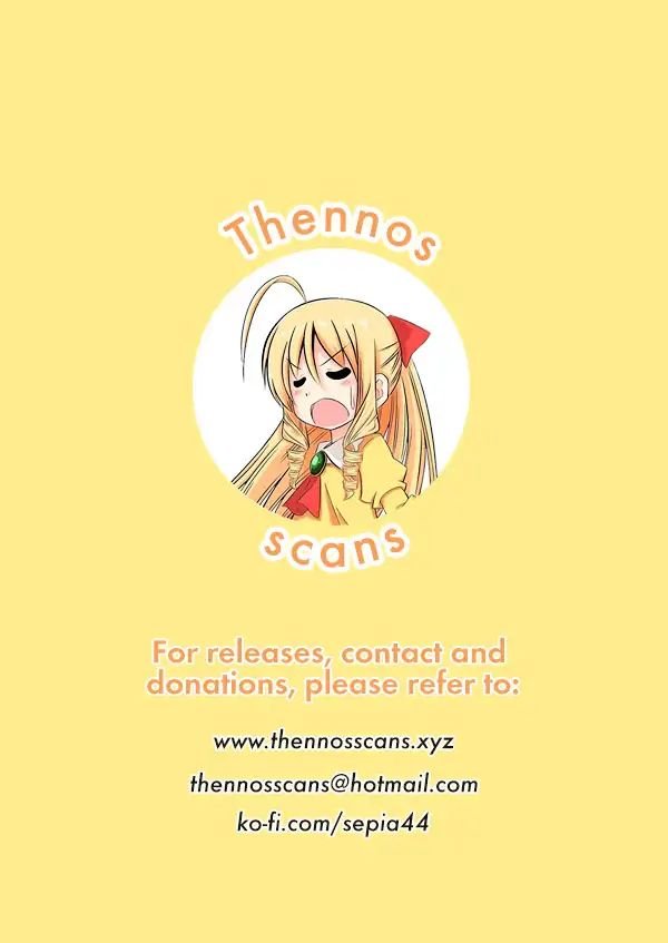 Page 25 of Chapter 7