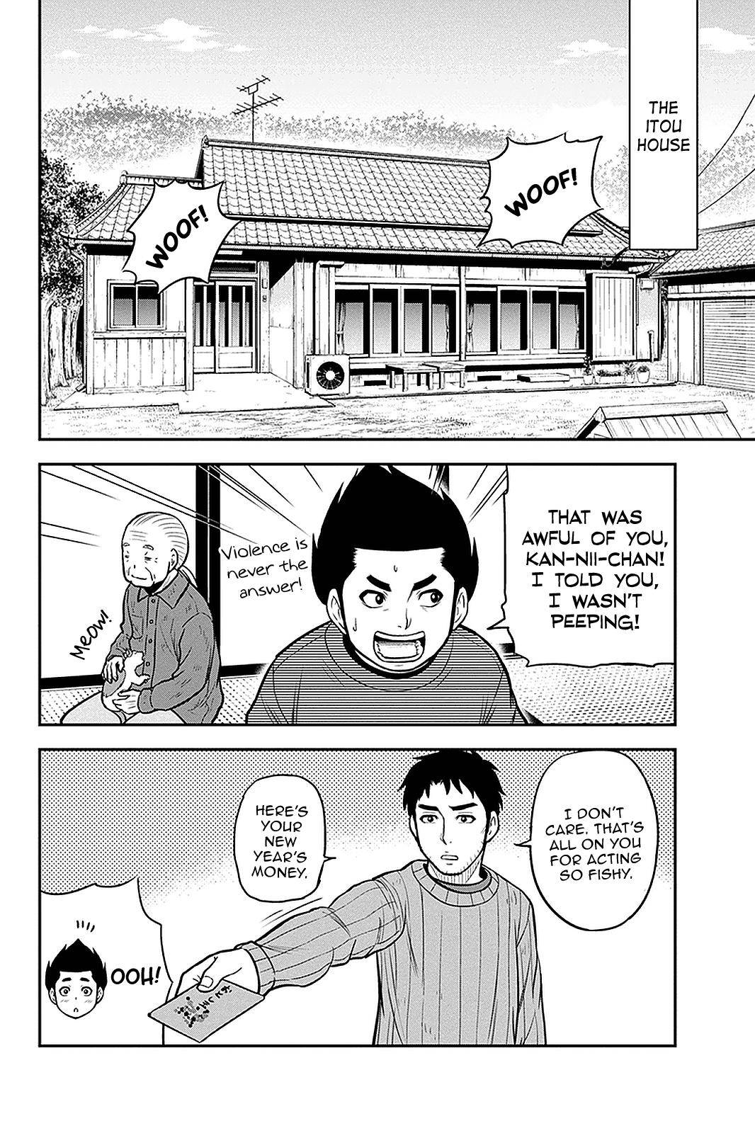 Page 2 of Chapter 70