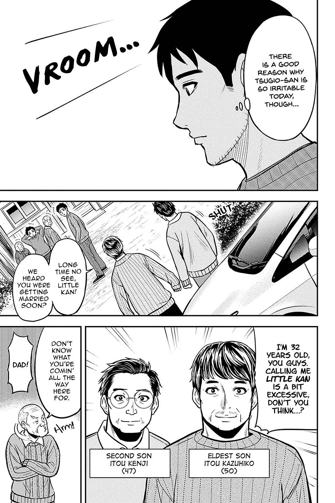 Page 5 of Chapter 70