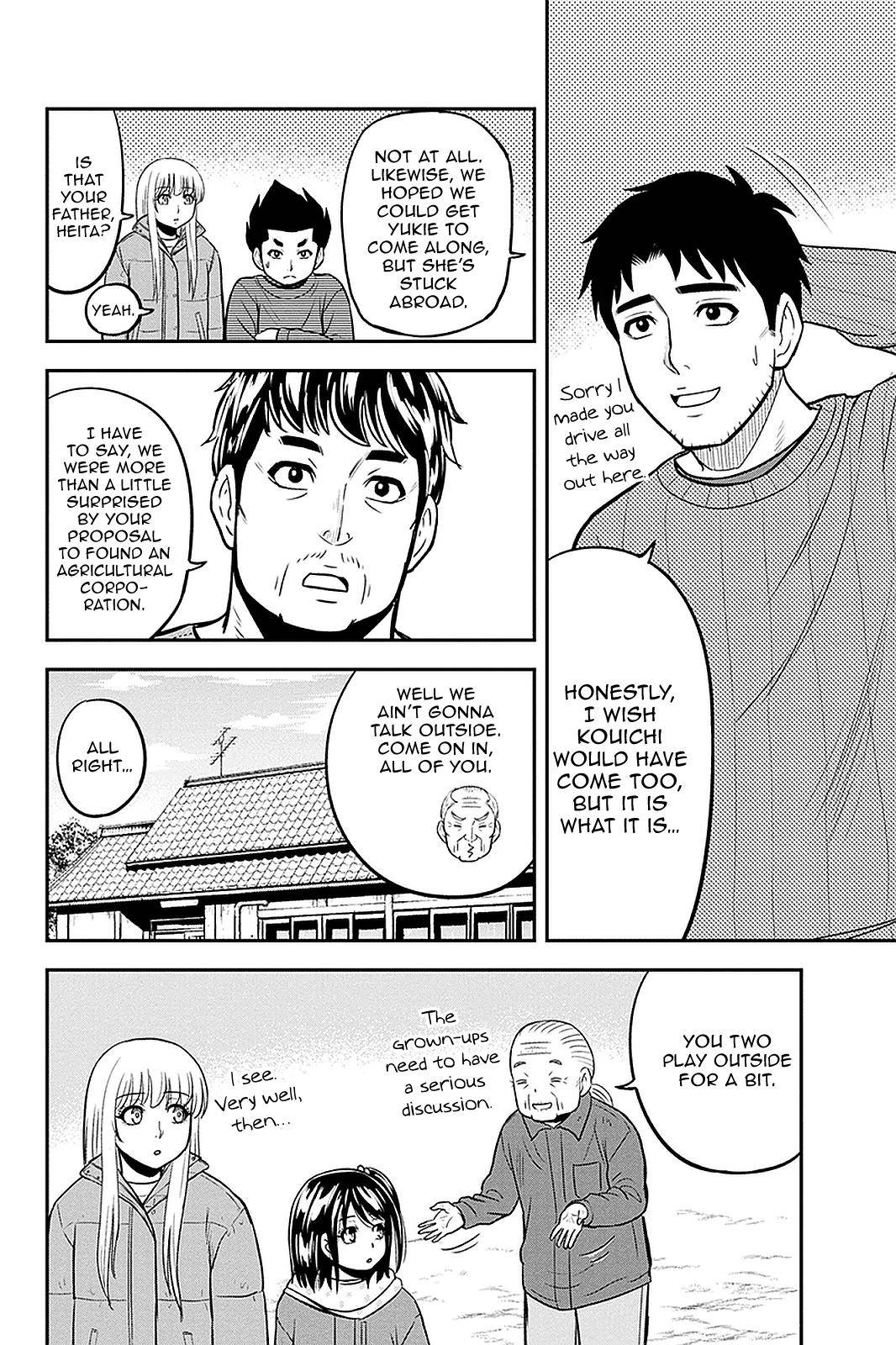 Page 6 of Chapter 70