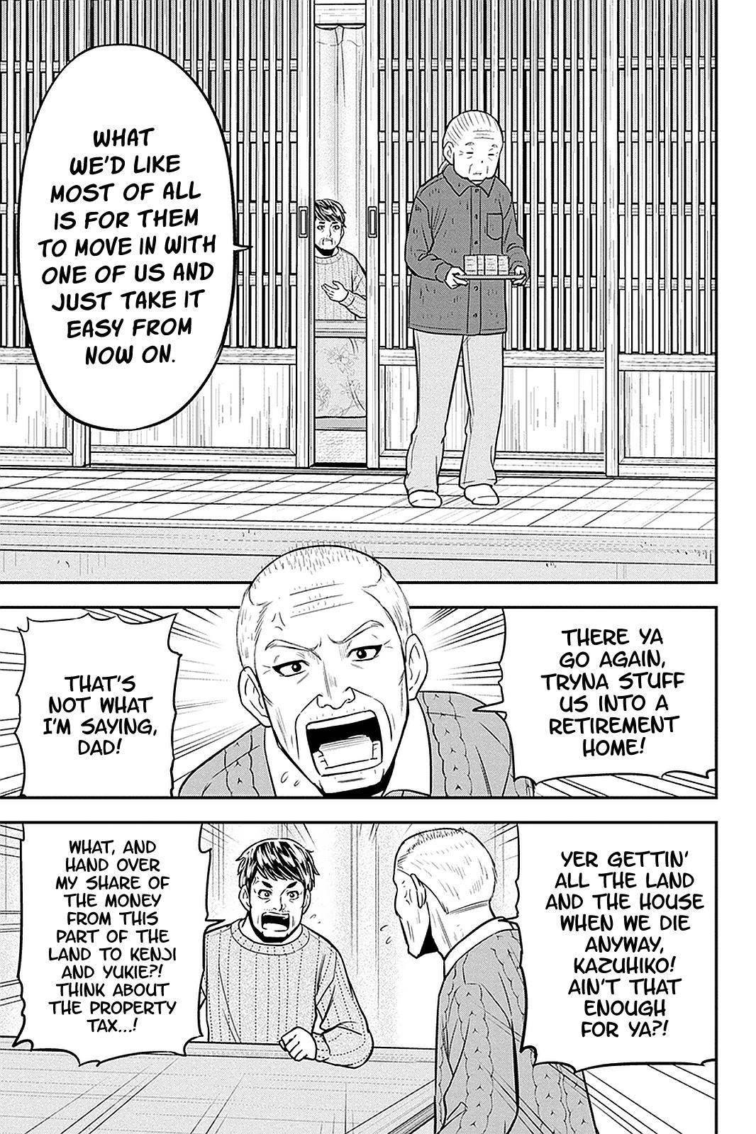 Page 9 of Chapter 70