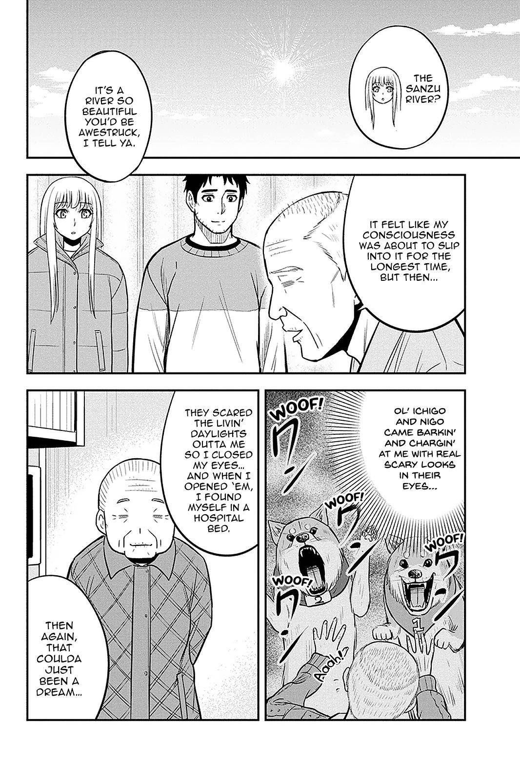 Page 4 of Chapter 71