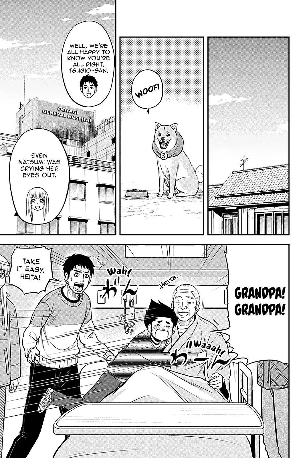 Page 5 of Chapter 71