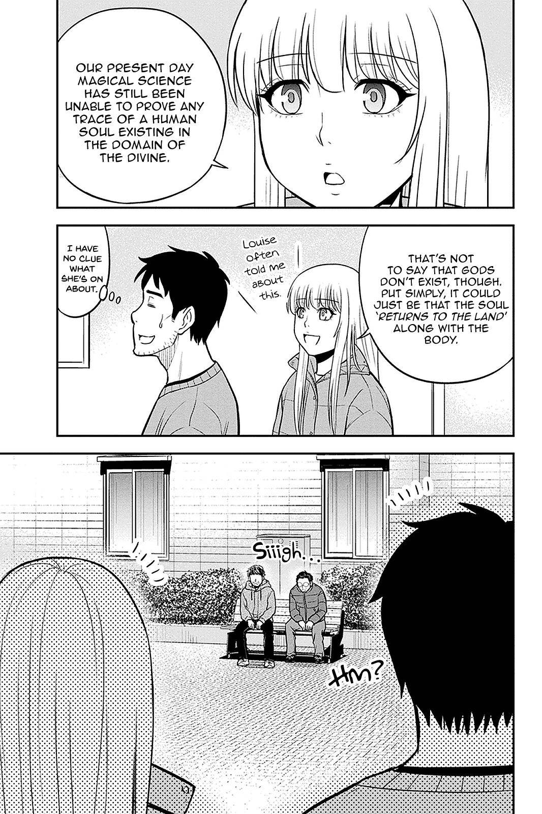 Page 9 of Chapter 71