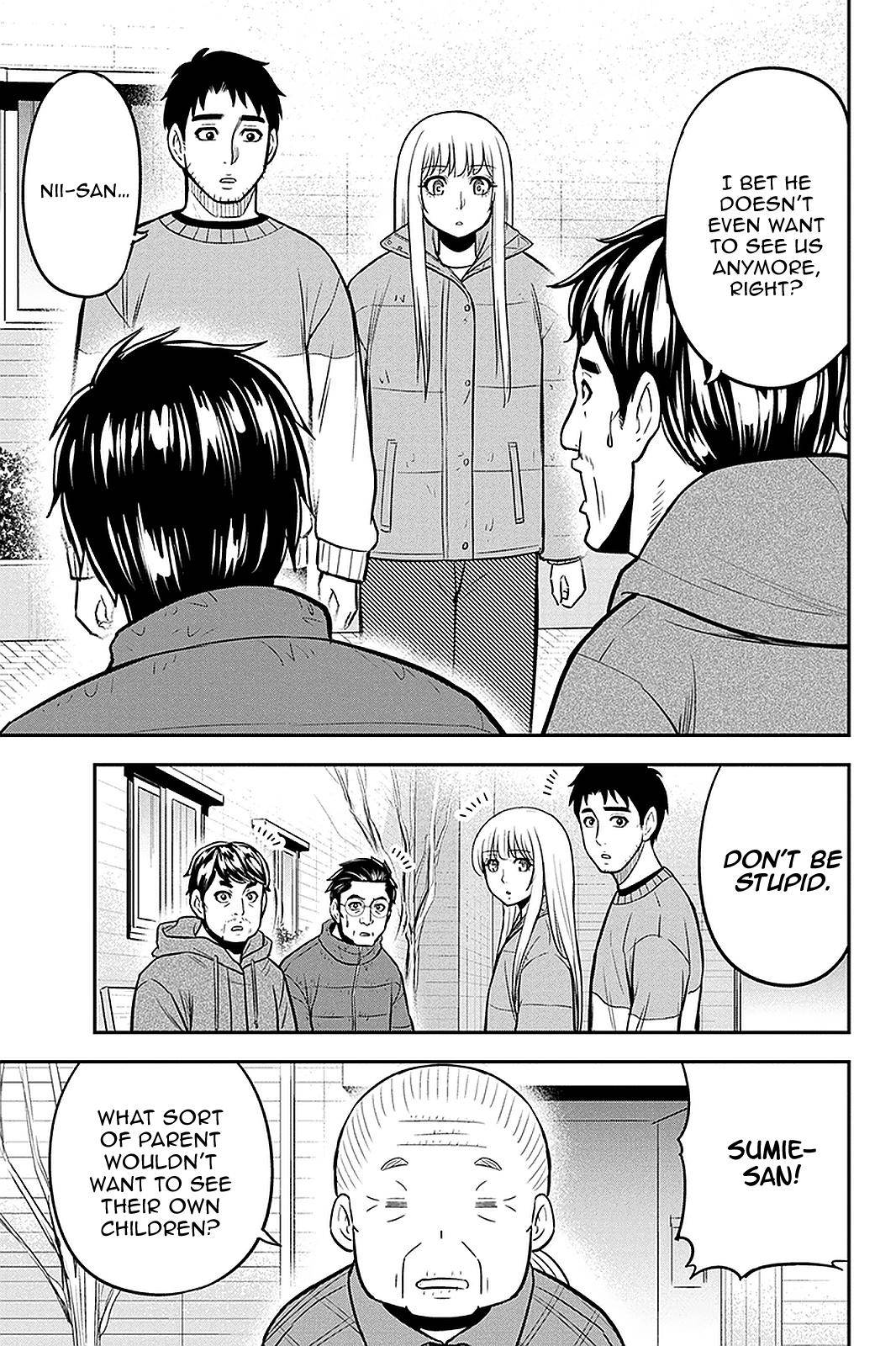 Page 11 of Chapter 71