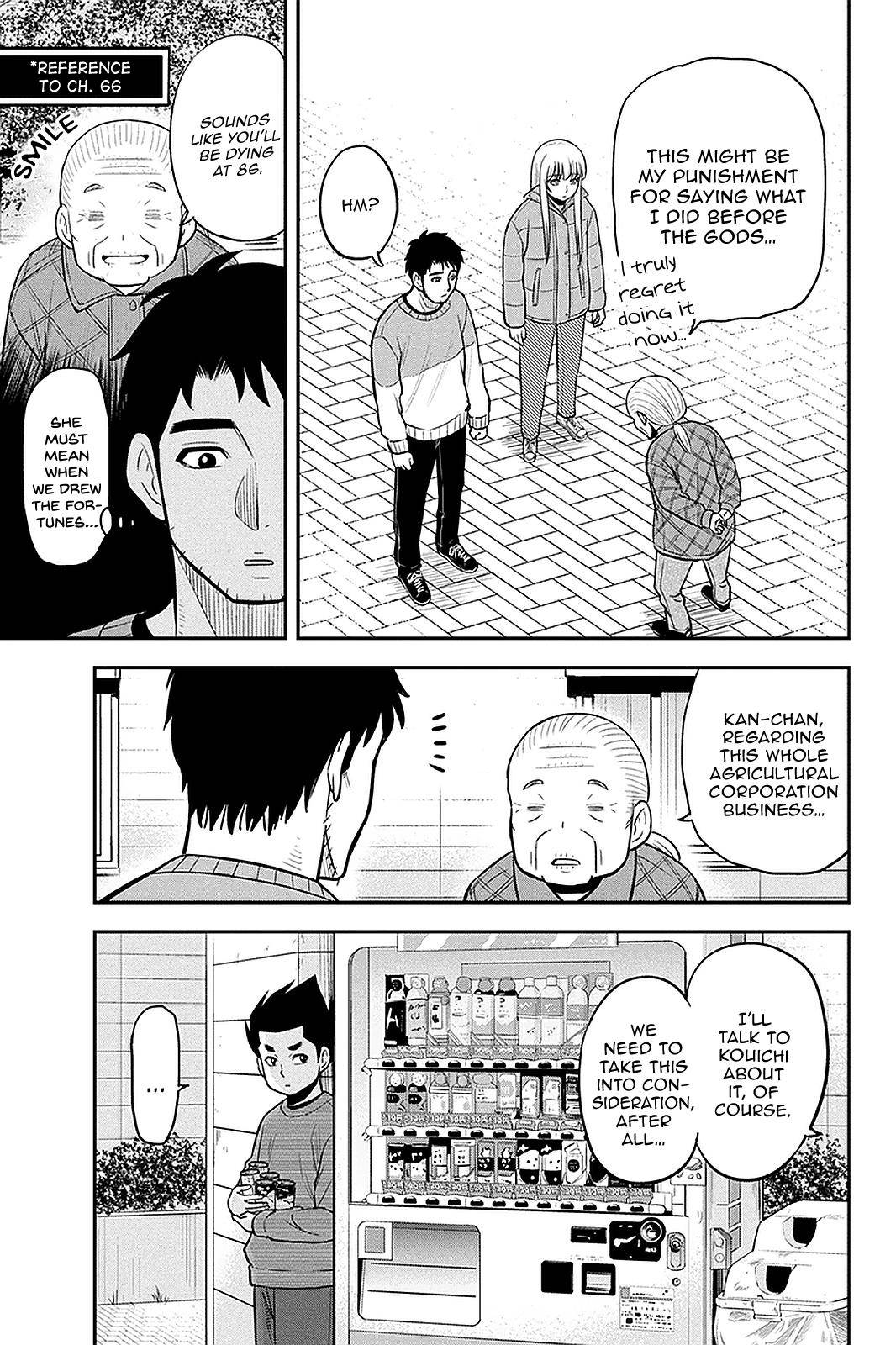 Page 13 of Chapter 71