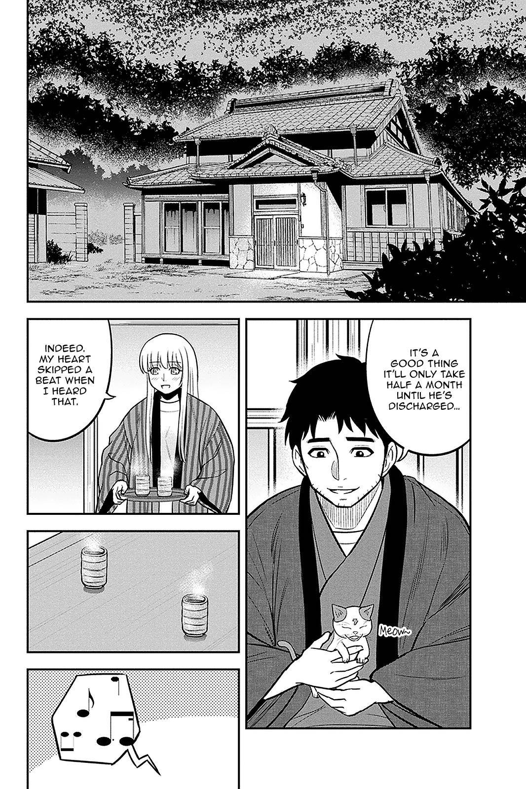 Page 14 of Chapter 71
