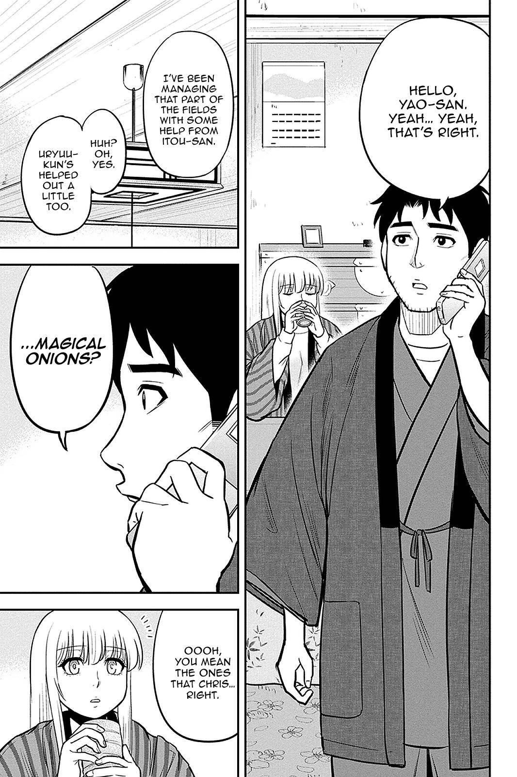Page 15 of Chapter 71