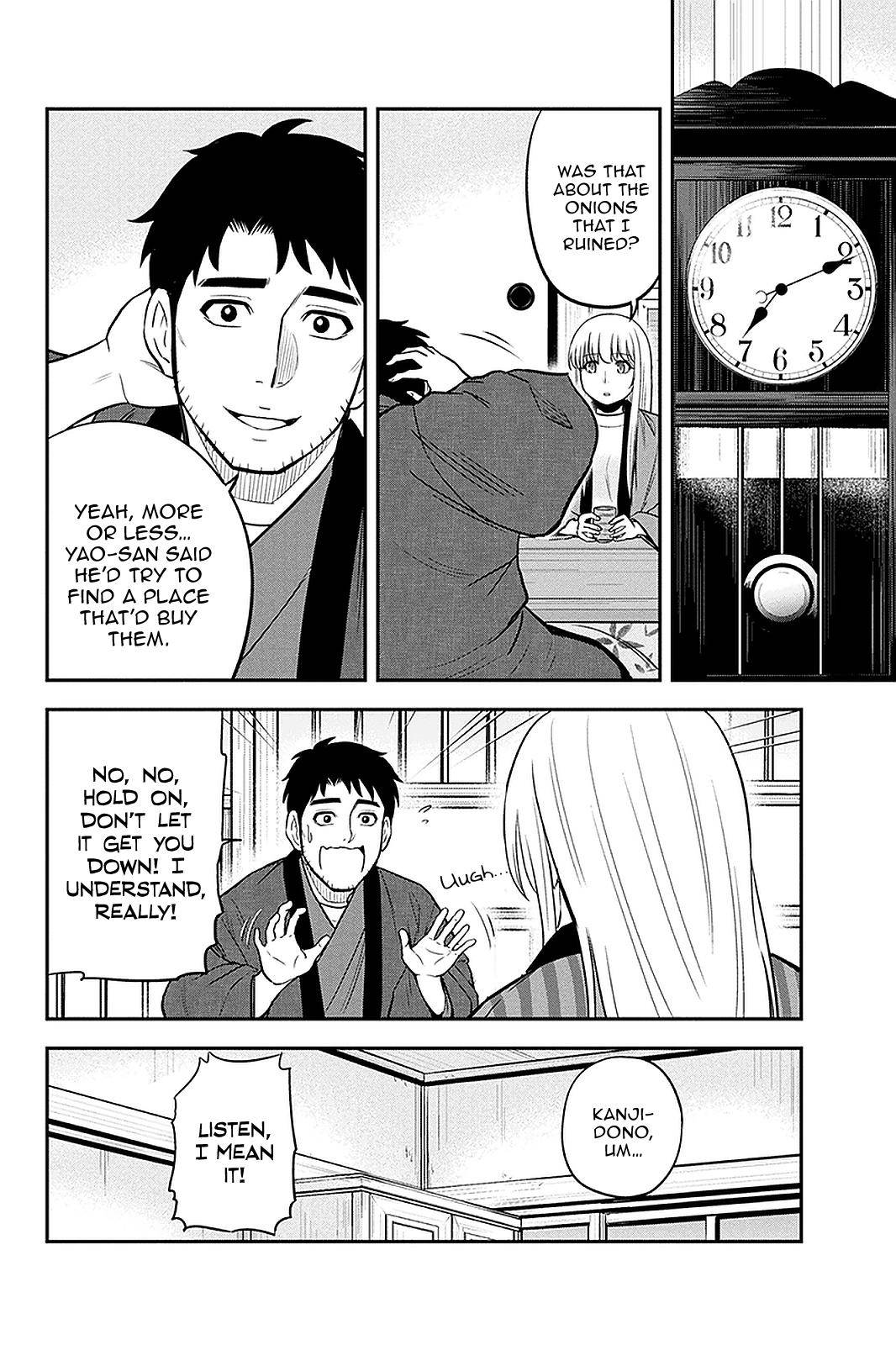 Page 16 of Chapter 71