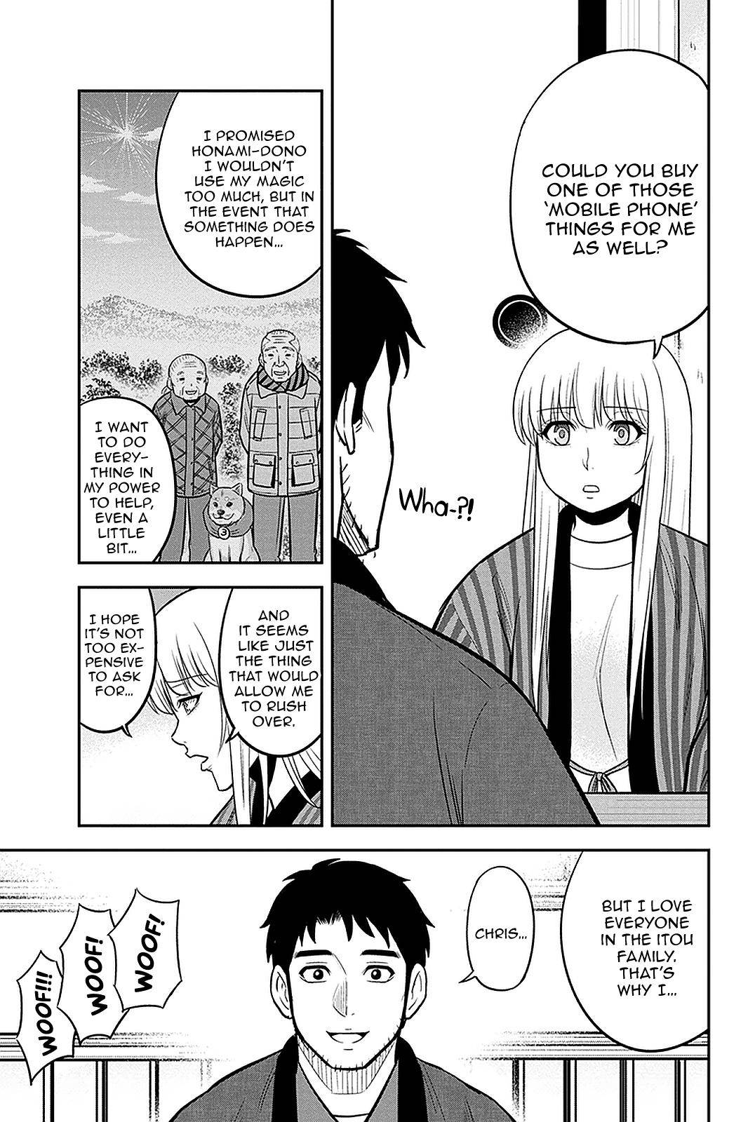 Page 17 of Chapter 71
