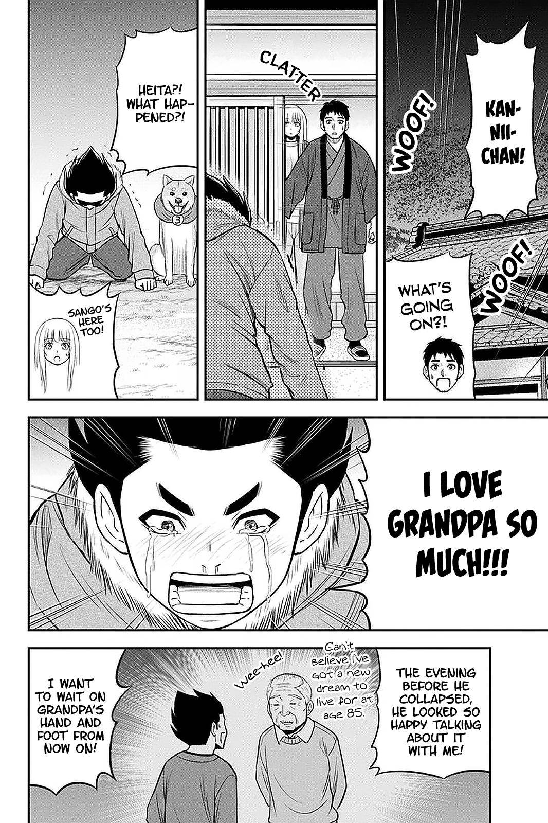 Page 18 of Chapter 71