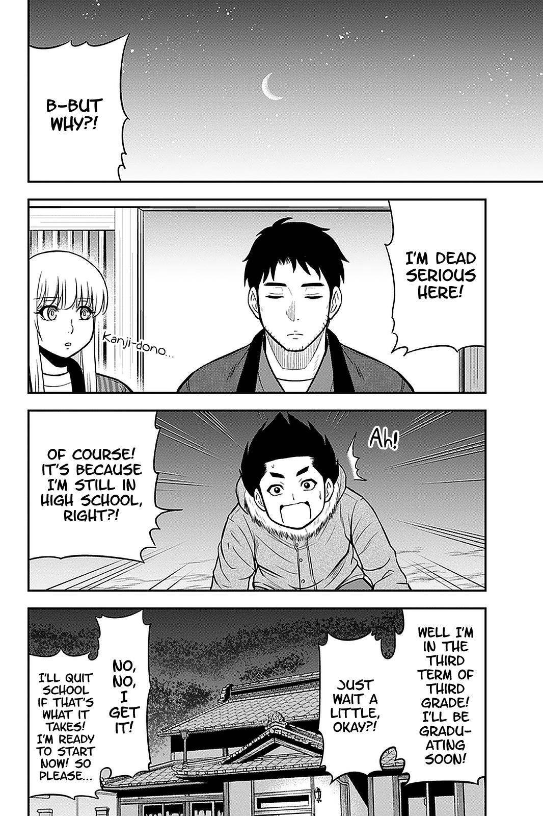 Page 3 of Chapter 72