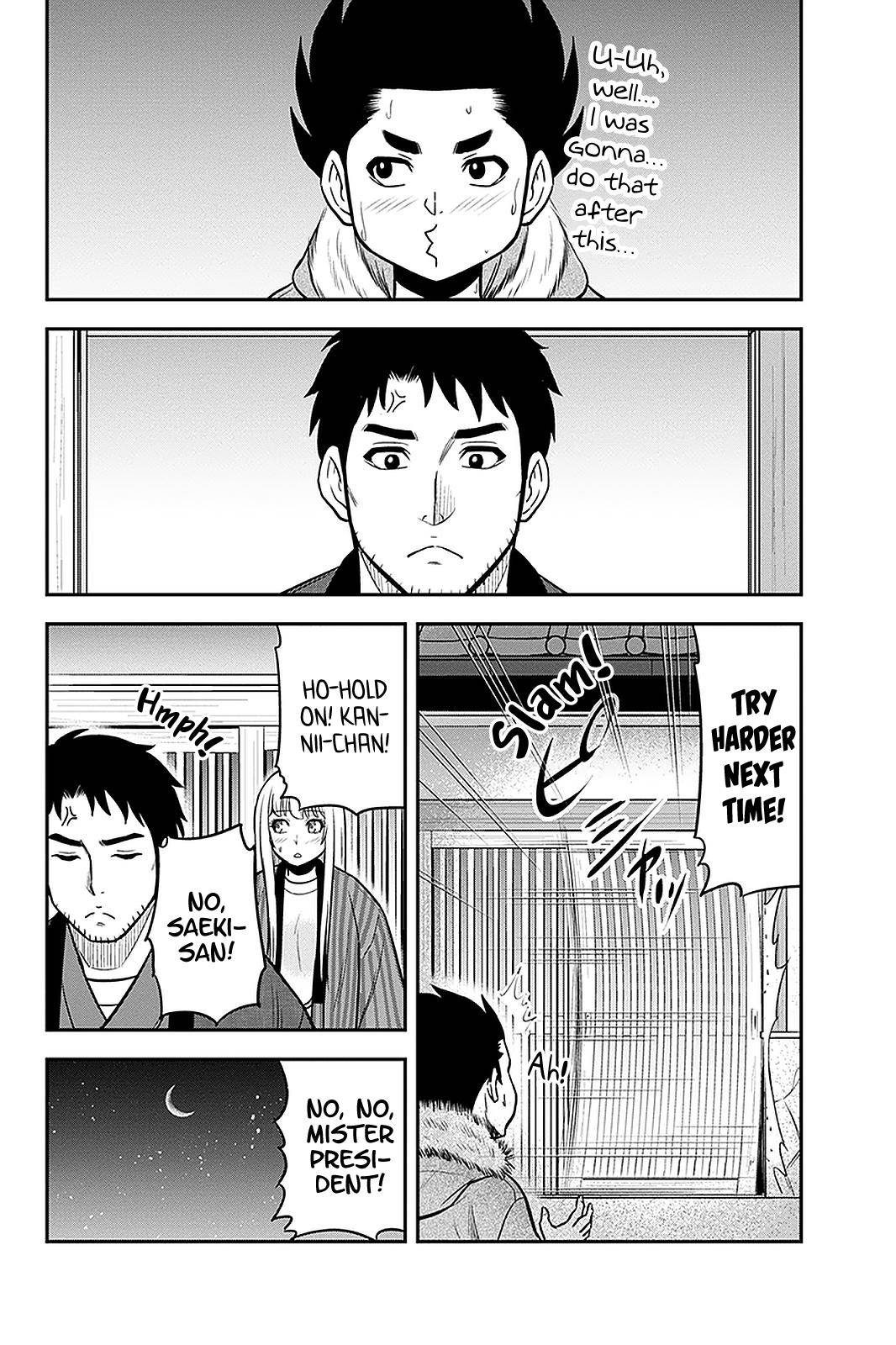 Page 7 of Chapter 72
